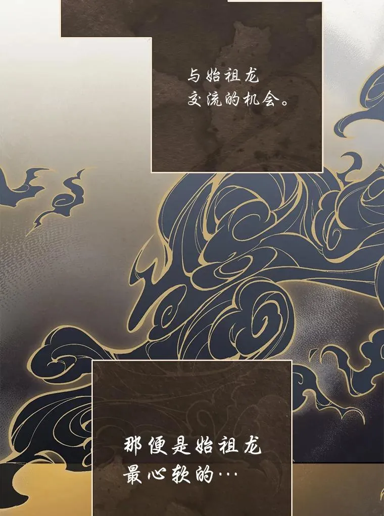 第219页