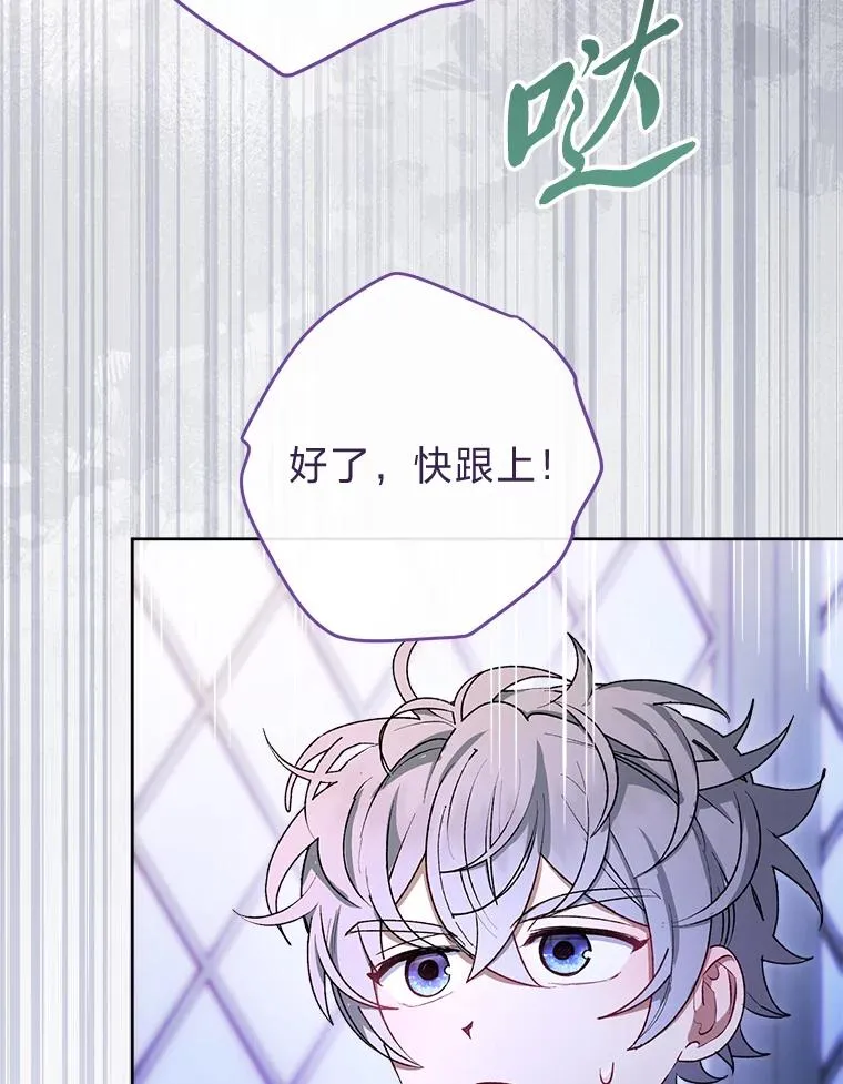 第306页