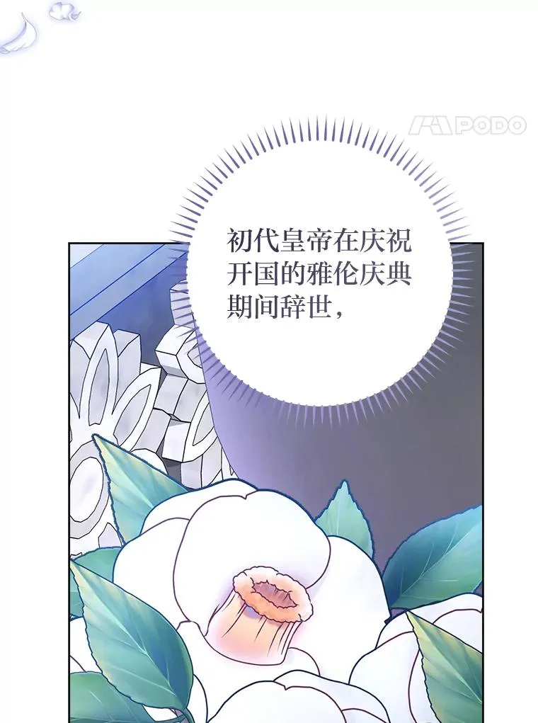 第237页