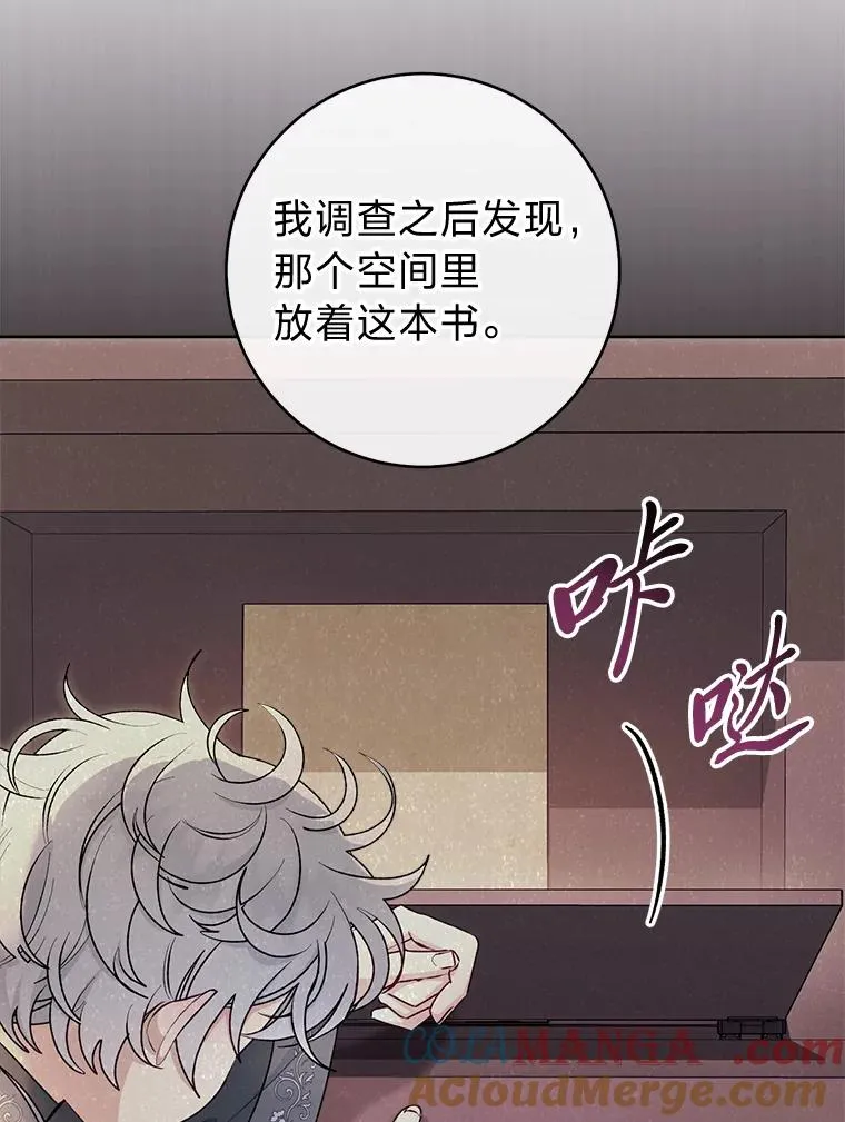 第192页