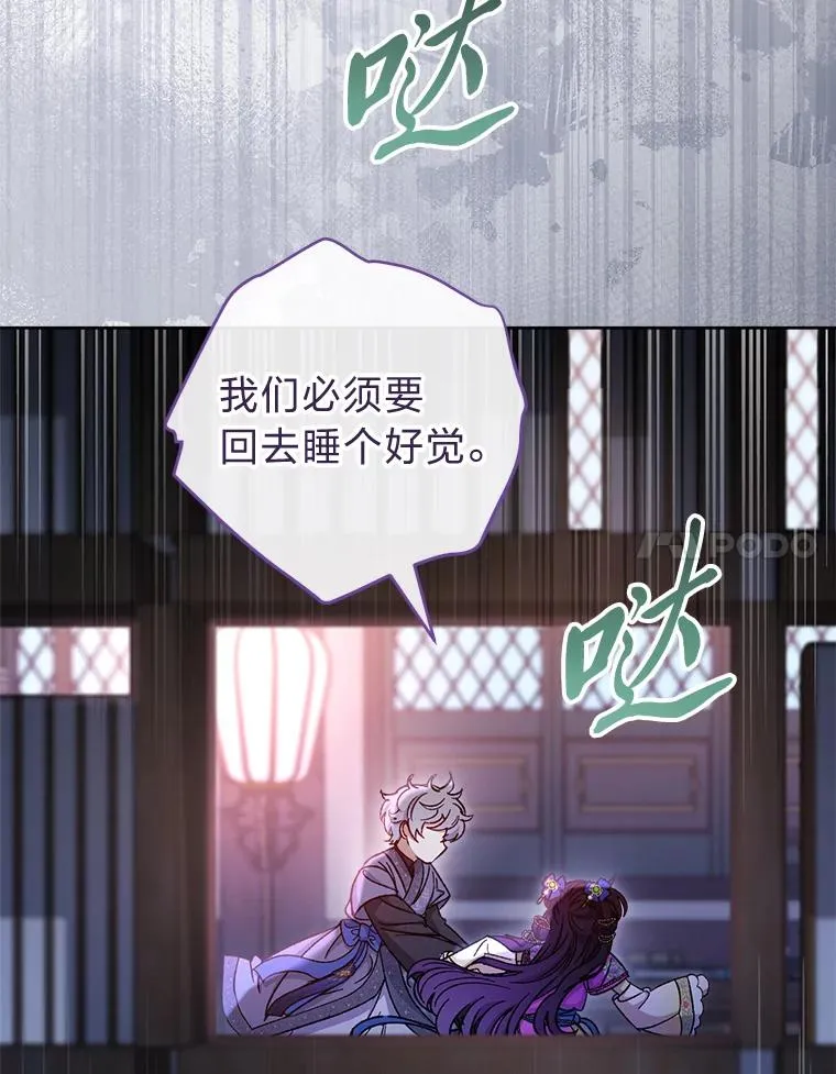 第294页