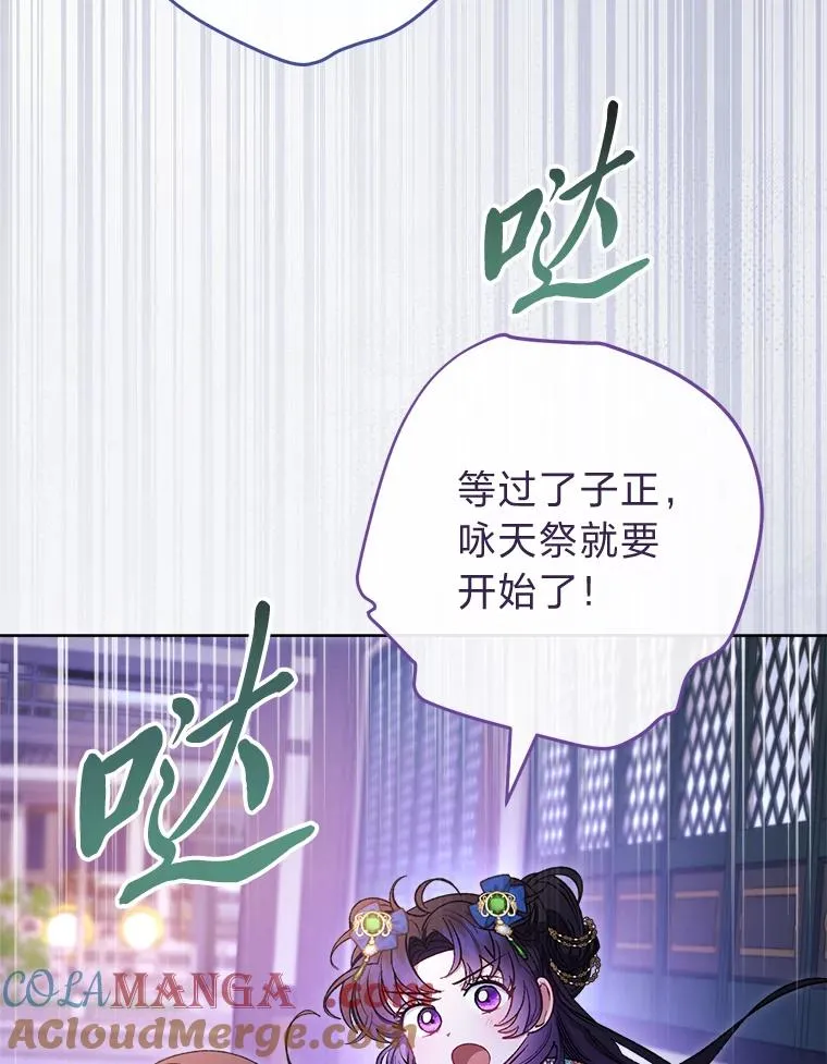 第300页
