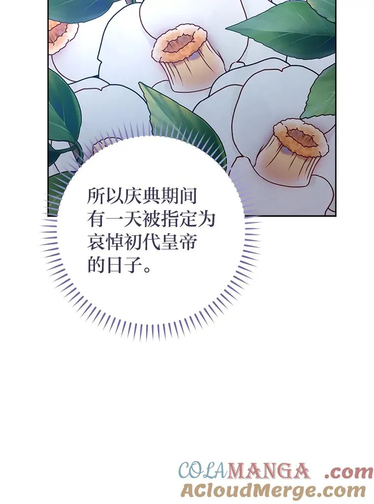第240页