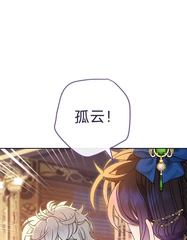 第282页