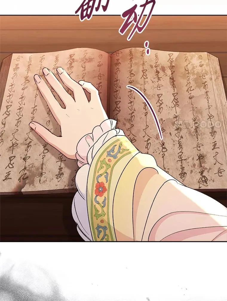 第198页