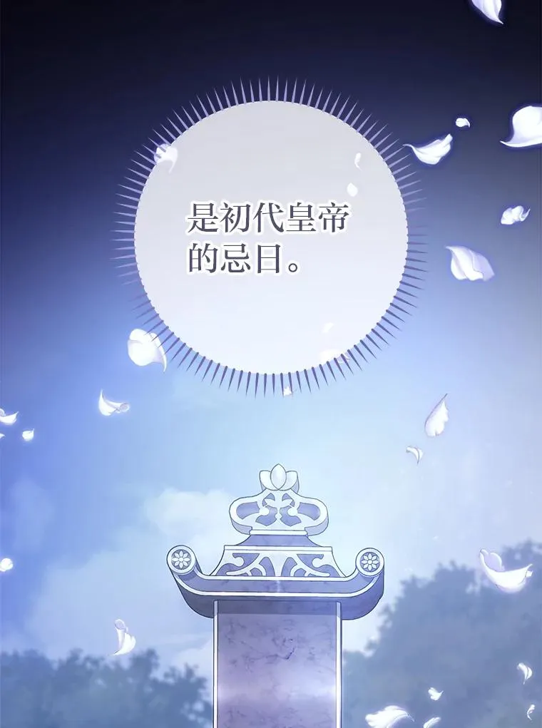 第231页