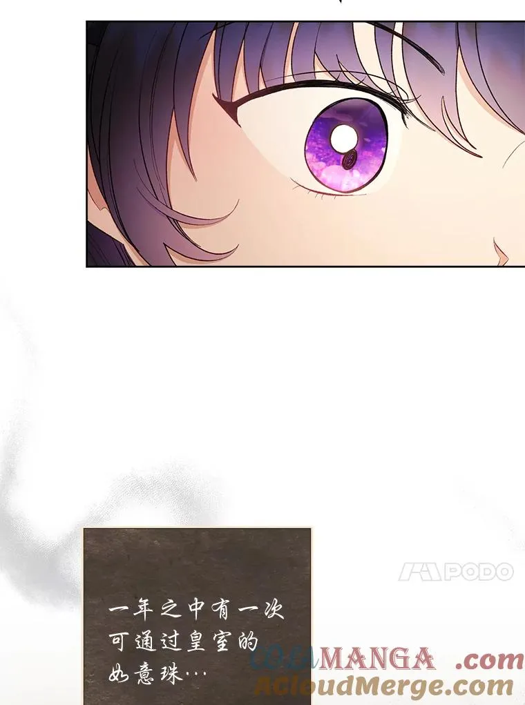 第216页