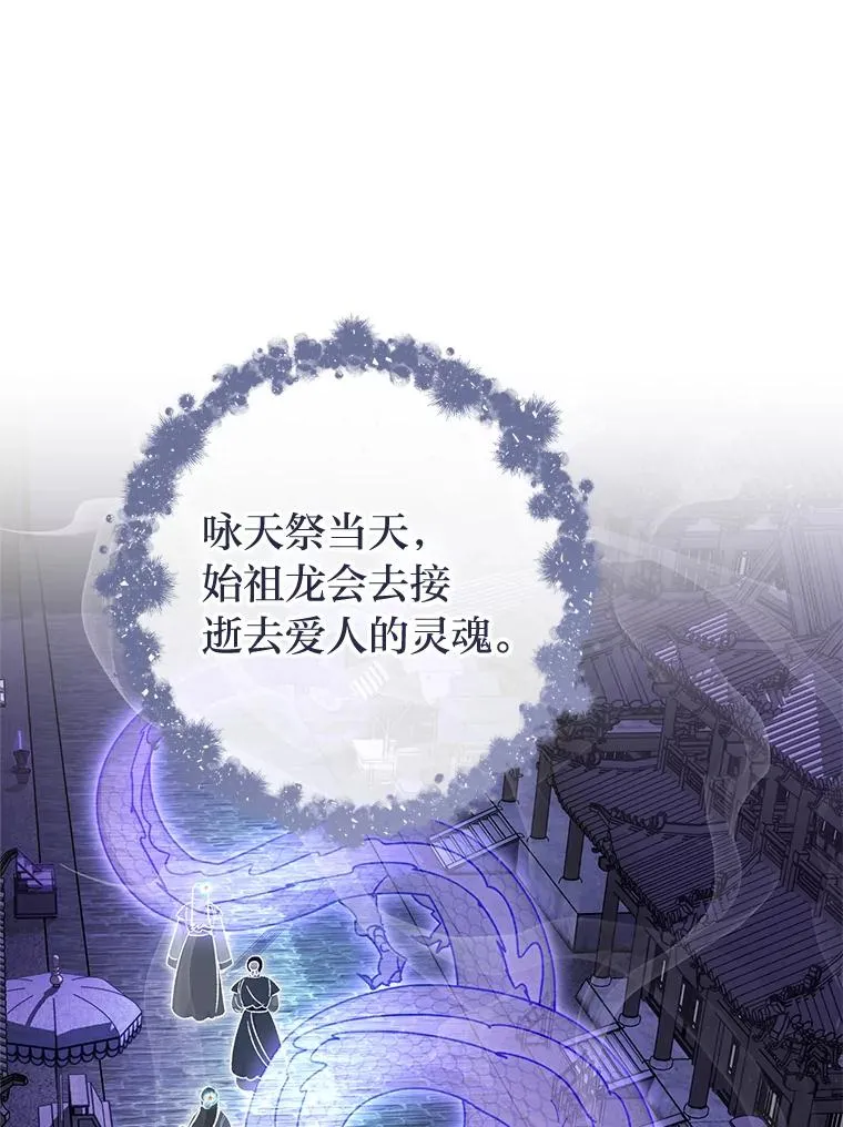 第243页