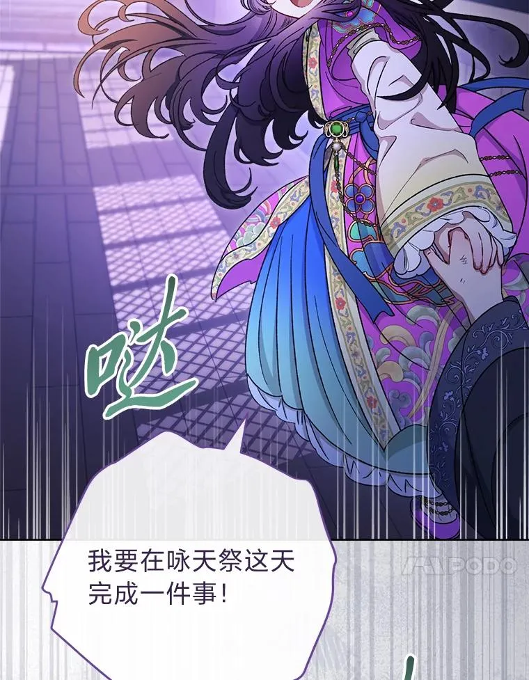 第303页
