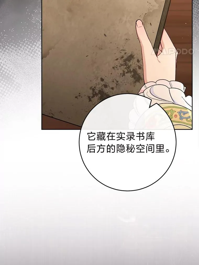 第189页
