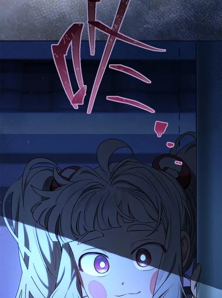 第330页