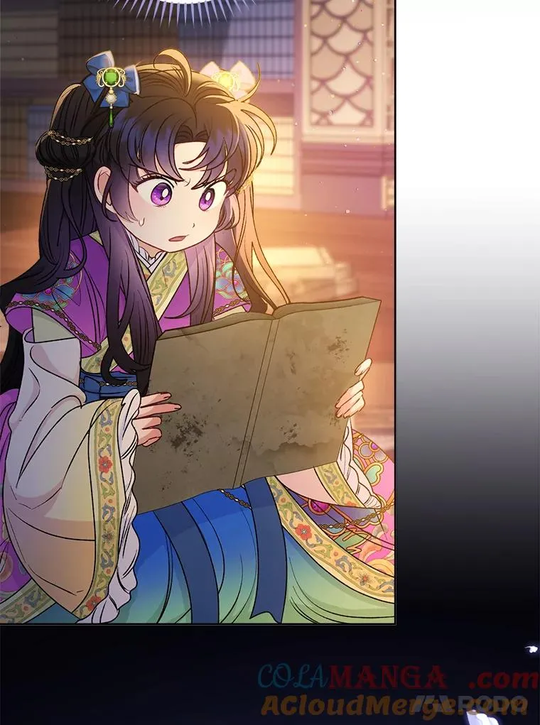 第228页