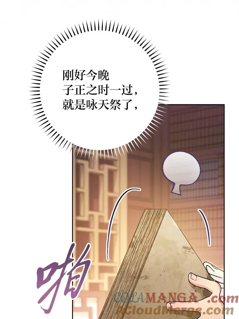 第276页
