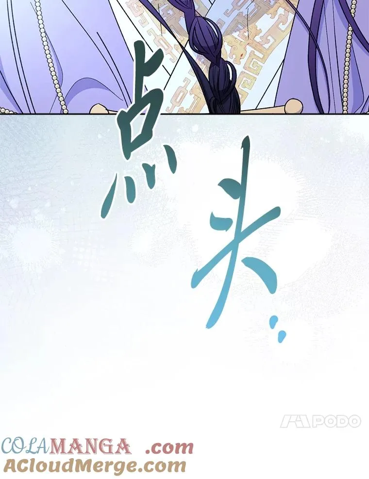 第228页