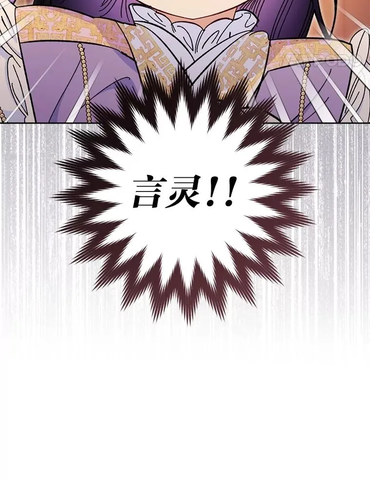 第330页