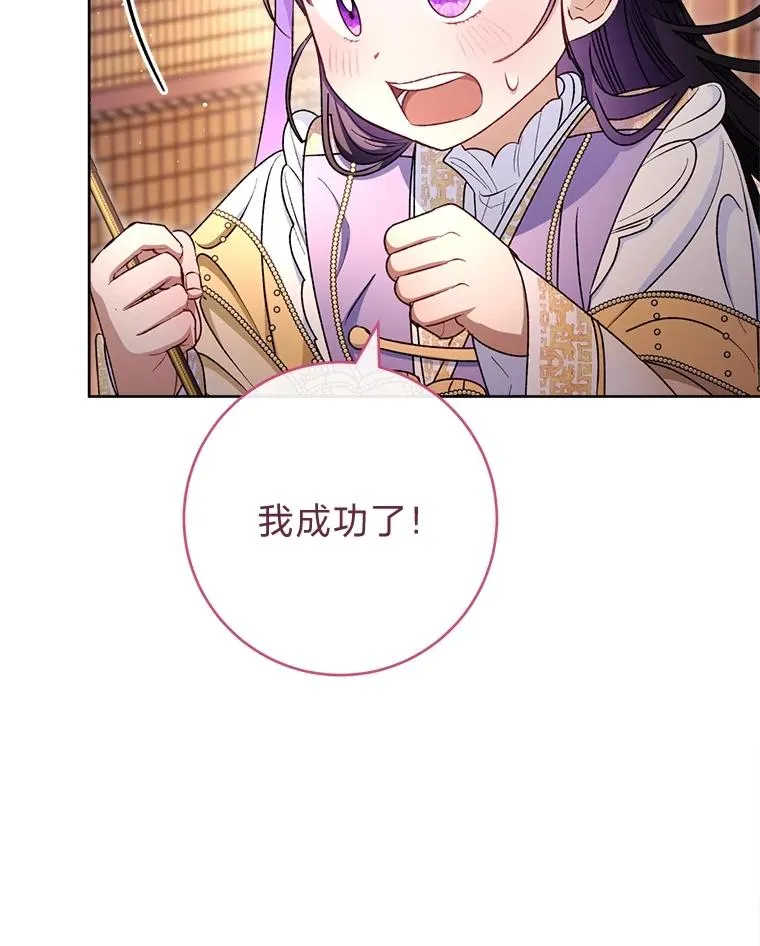 第294页