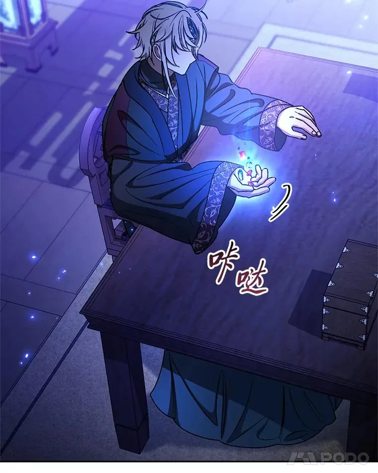 第411页