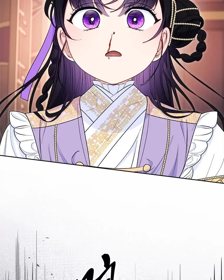 第351页