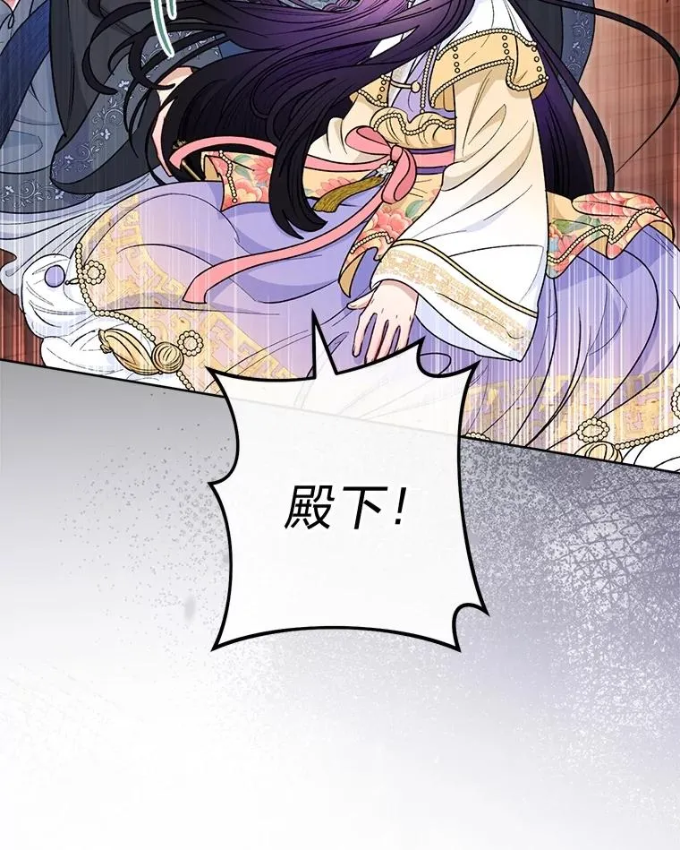第357页