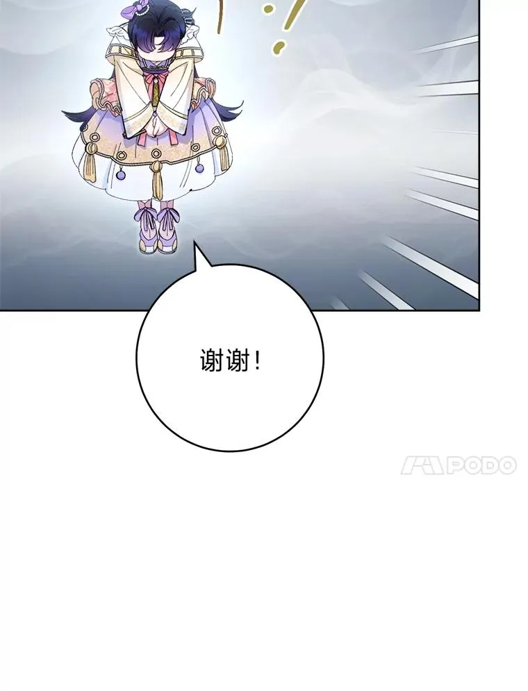 第258页