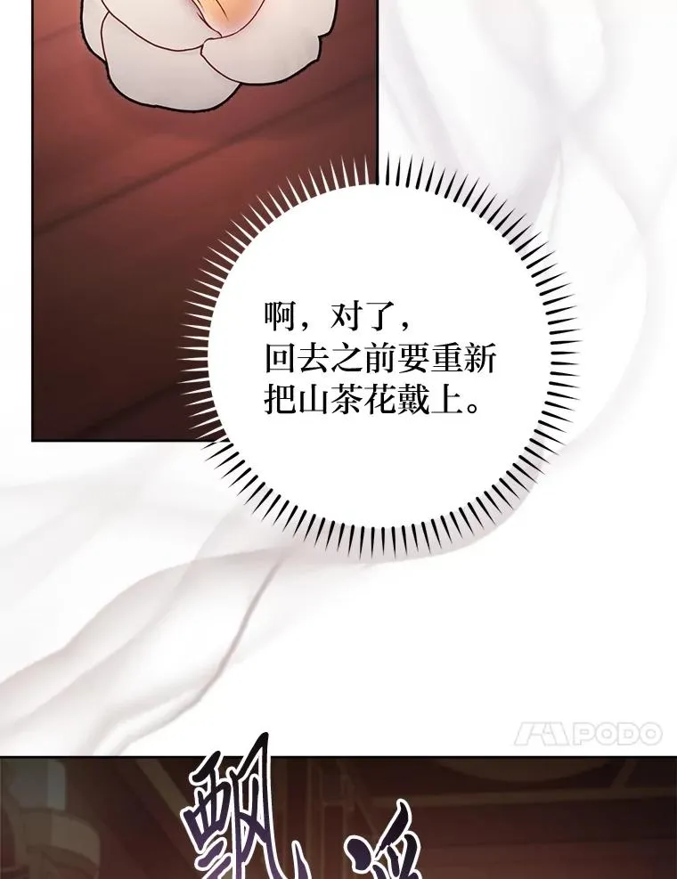 第318页