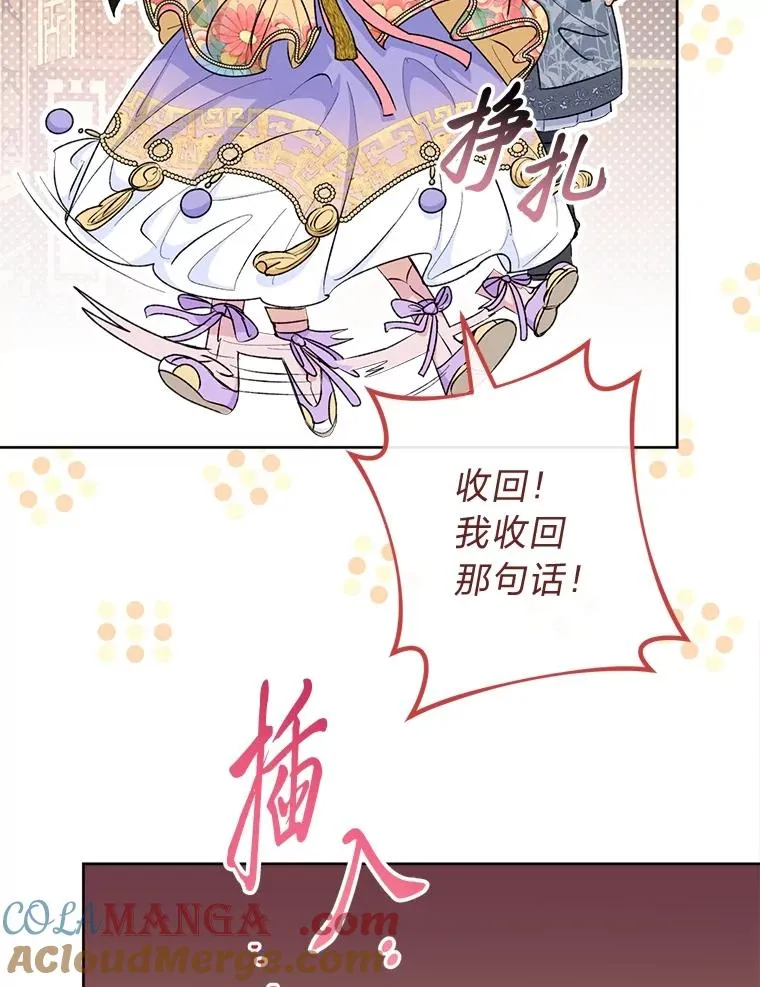 第336页