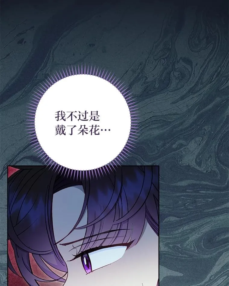 第366页