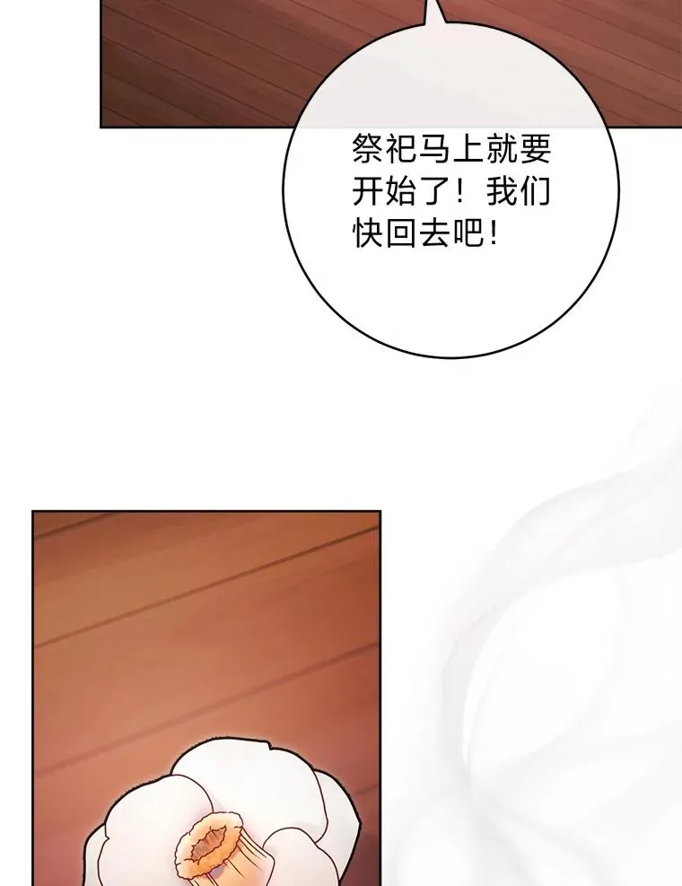第315页