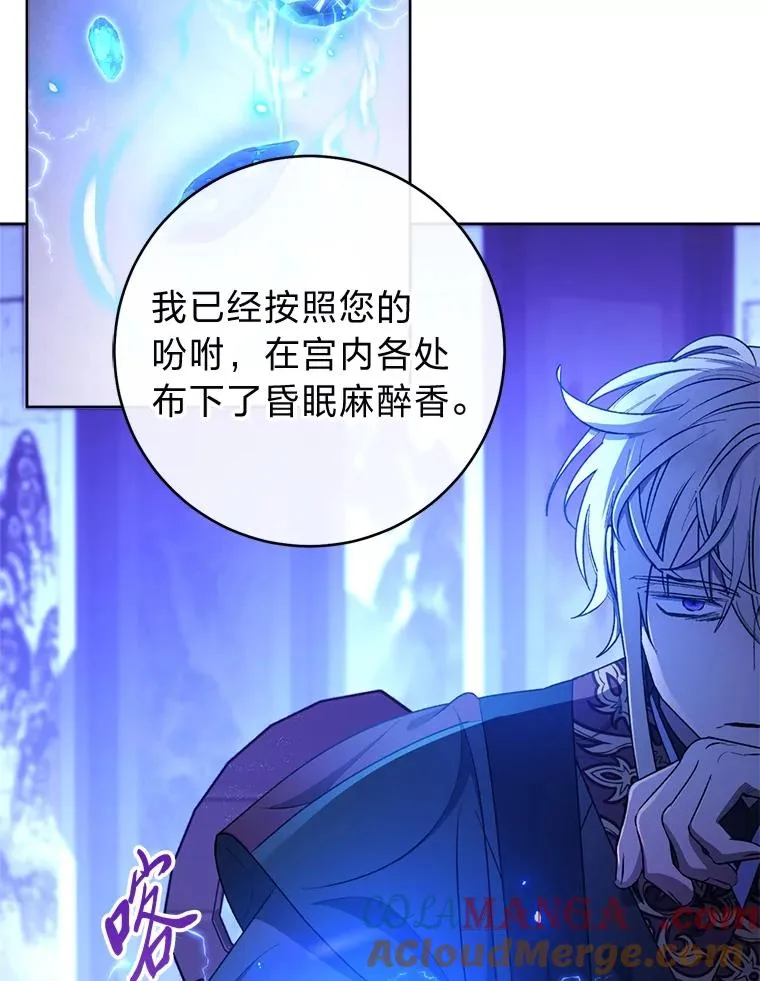 第396页