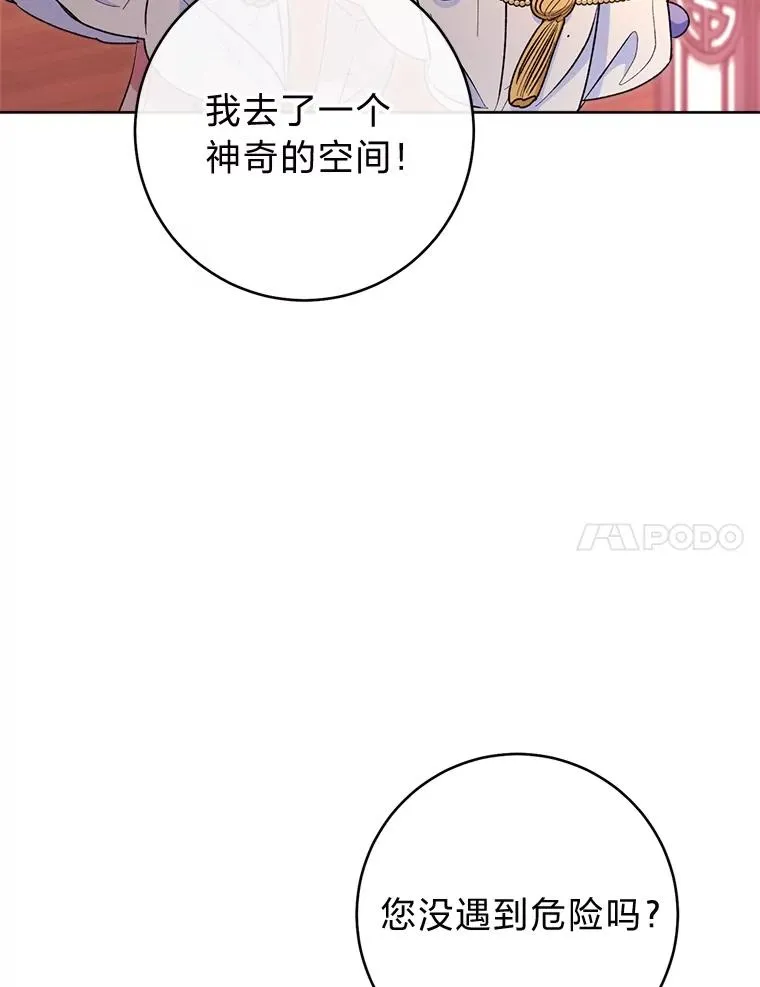 第309页