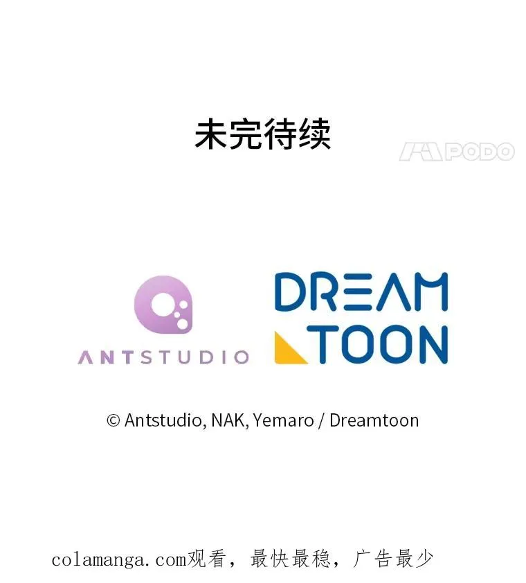 第441页