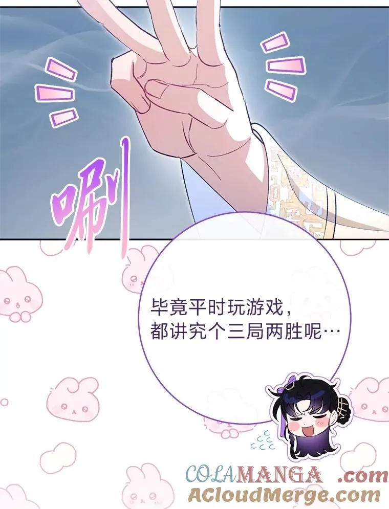 第252页