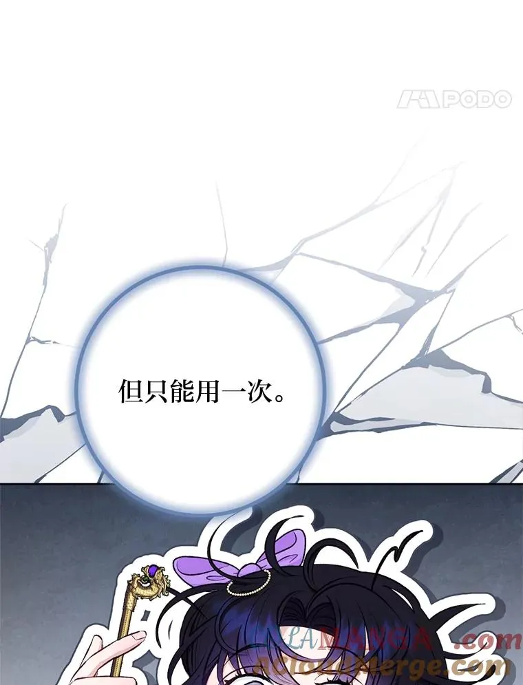 第240页