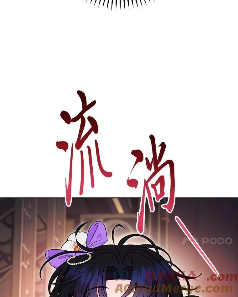 第348页