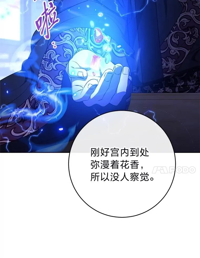 第399页