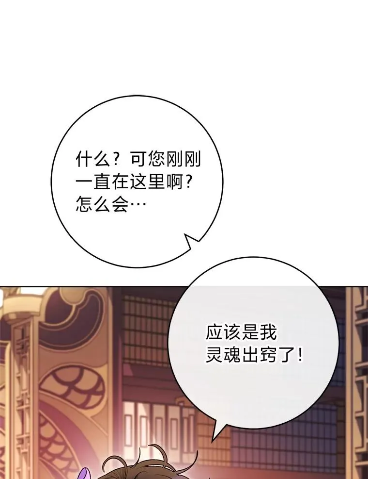 第303页