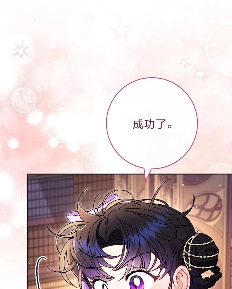 第291页