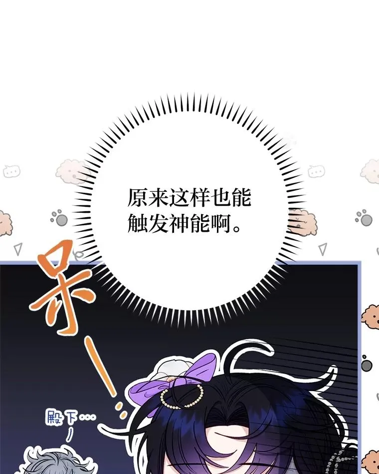 第342页