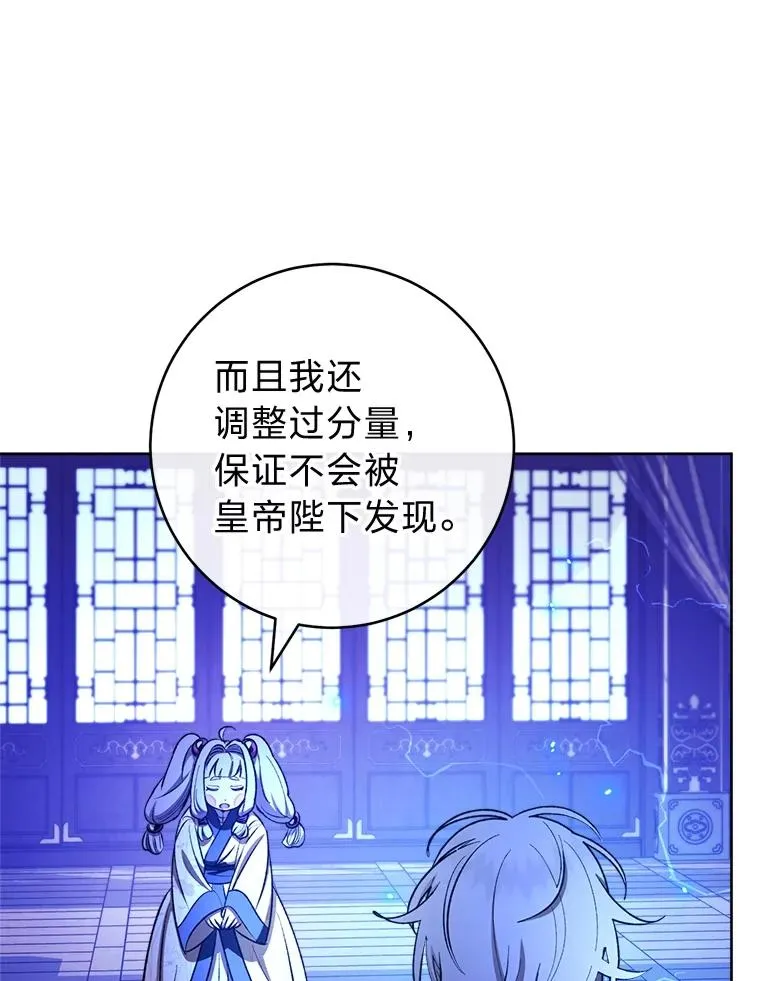 第402页