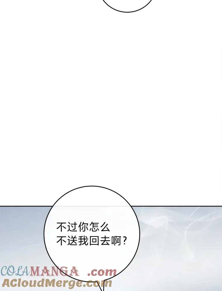 第264页
