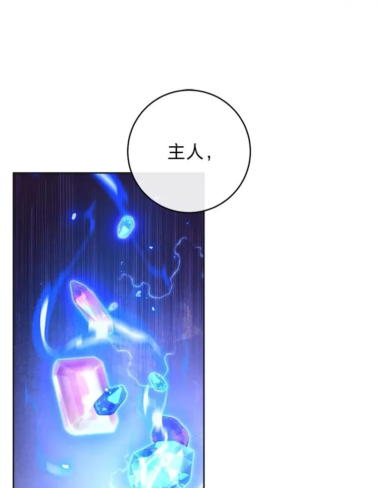 第393页