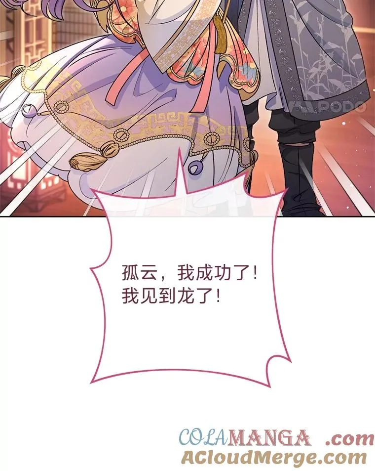 第300页