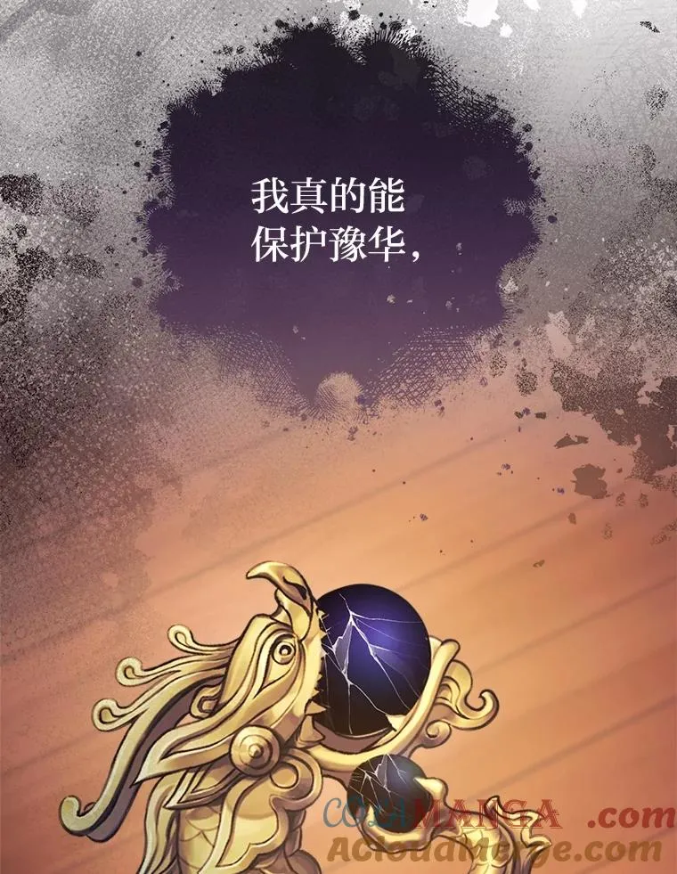 第384页