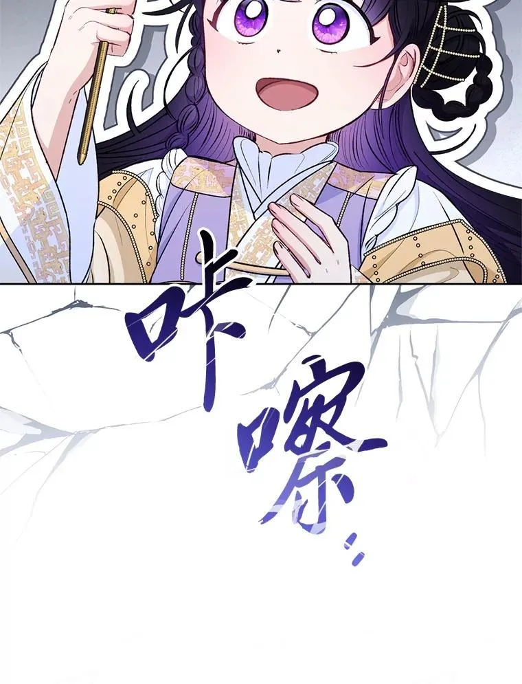 第243页