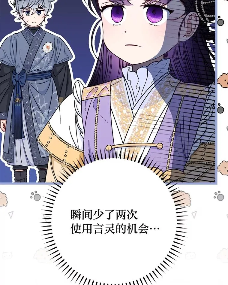 第345页