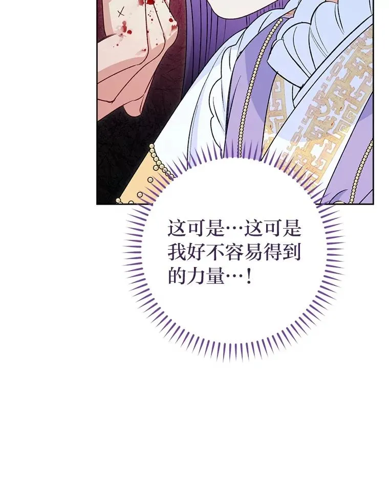第375页