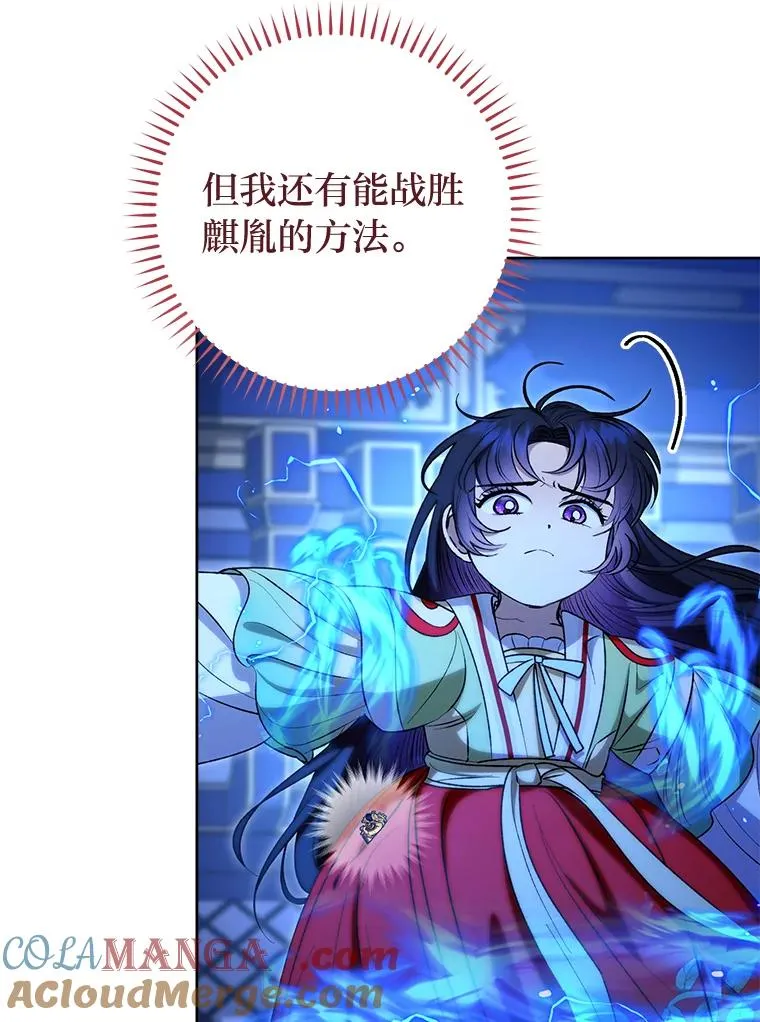 第252页