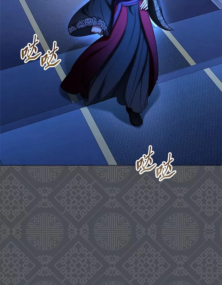 第174页