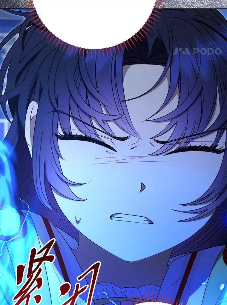 第258页