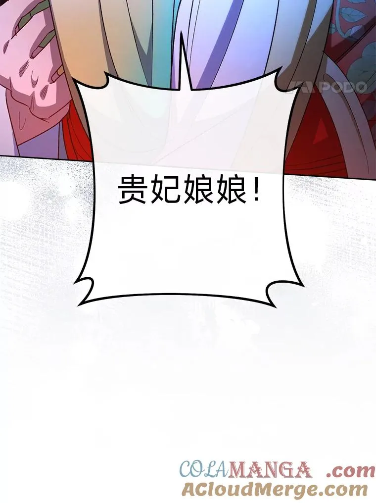 第396页